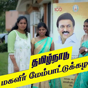 VKP scheme - two days Training